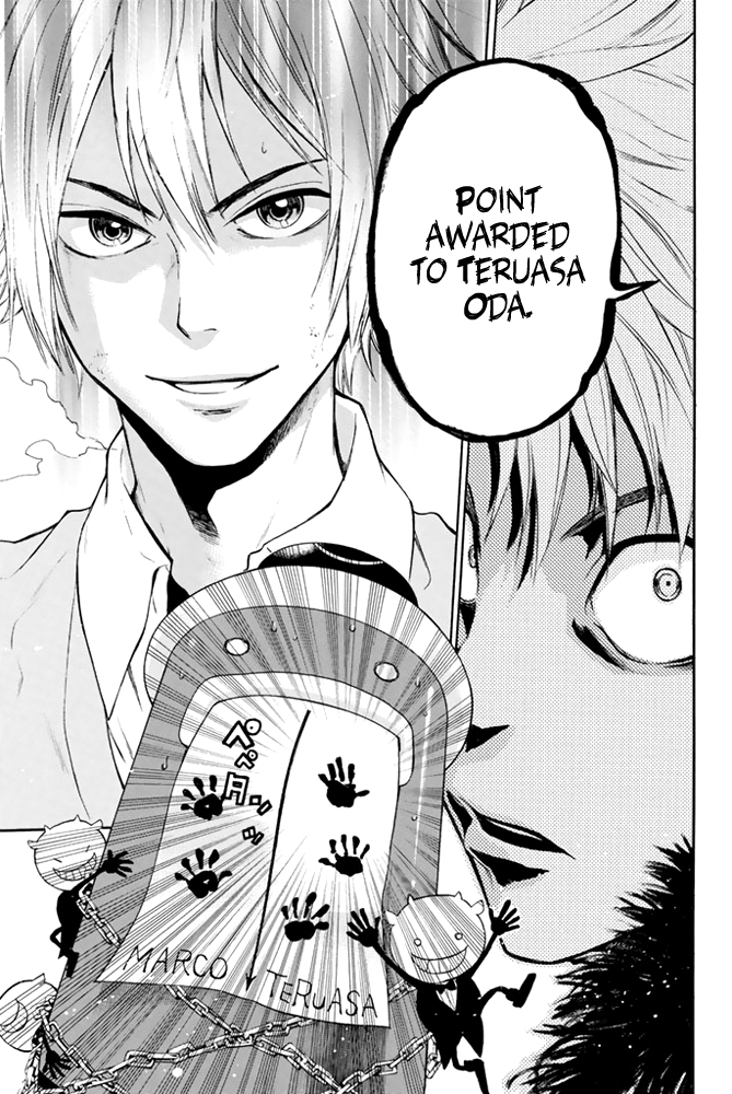 Acma:Game chapter 5 page 14