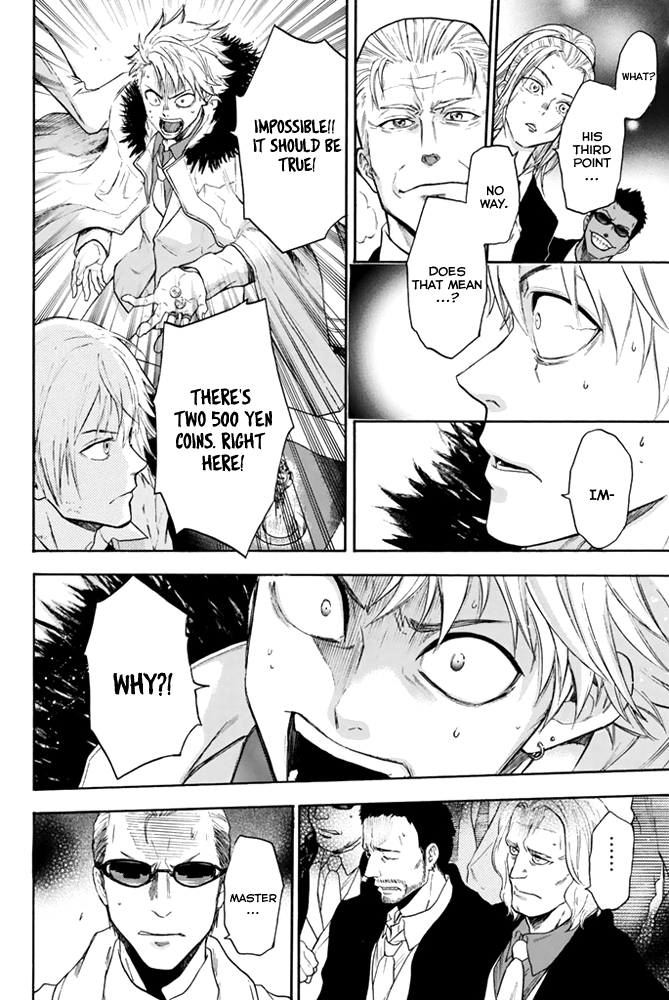 Acma:Game chapter 5 page 15