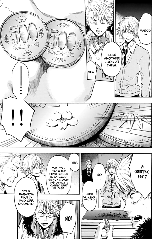 Acma:Game chapter 5 page 16