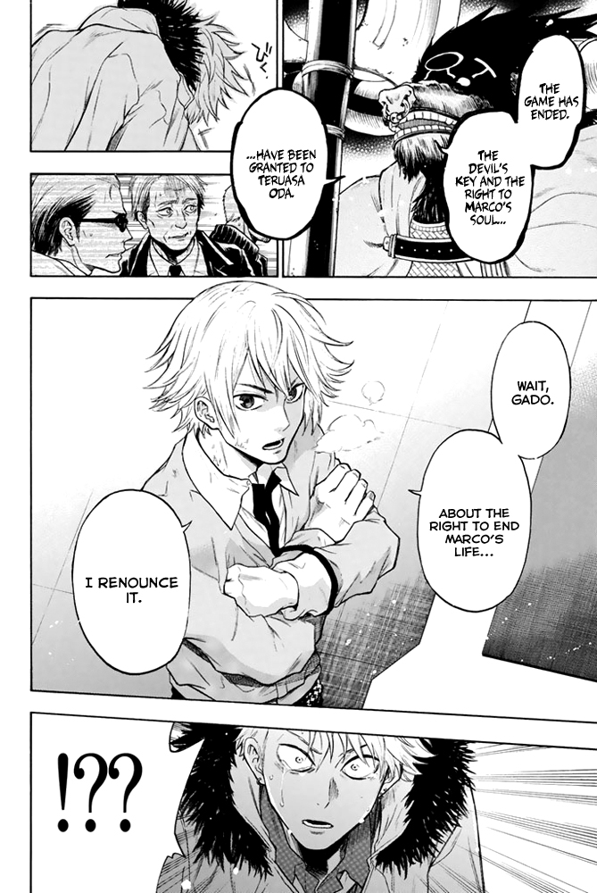 Acma:Game chapter 5 page 19