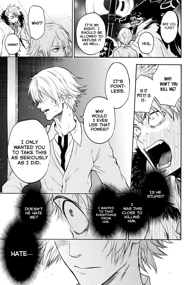 Acma:Game chapter 5 page 20