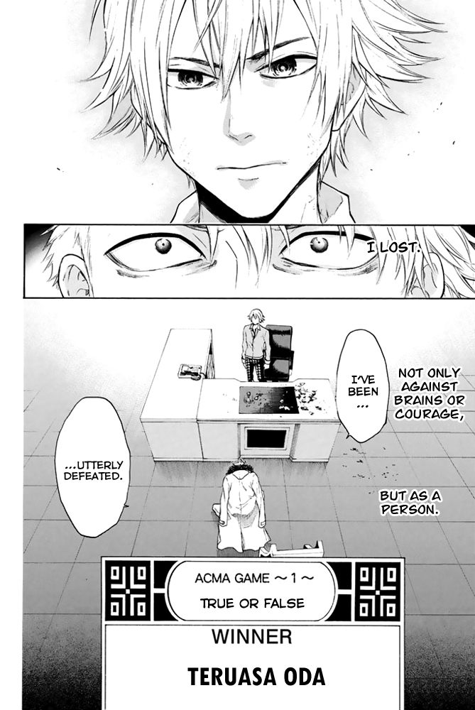 Acma:Game chapter 5 page 21