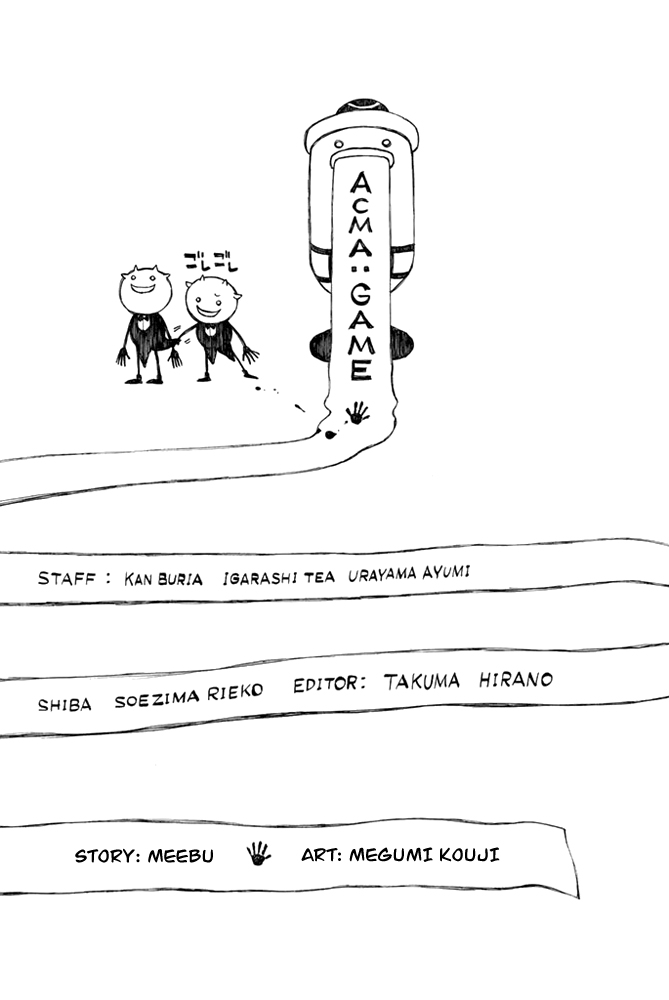 Acma:Game chapter 5 page 22