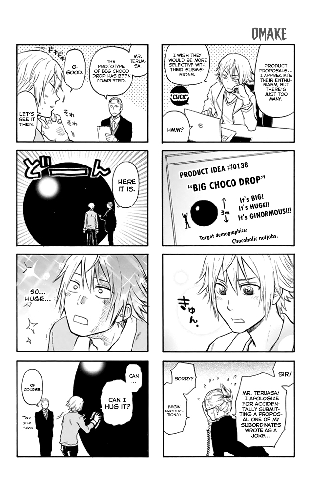 Acma:Game chapter 5 page 23