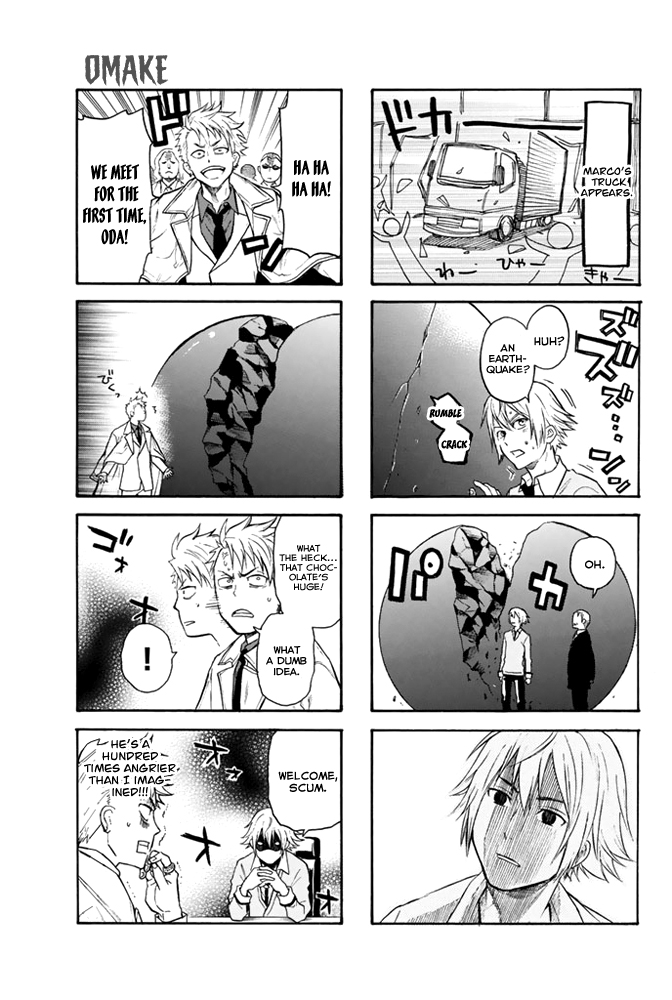 Acma:Game chapter 5 page 24