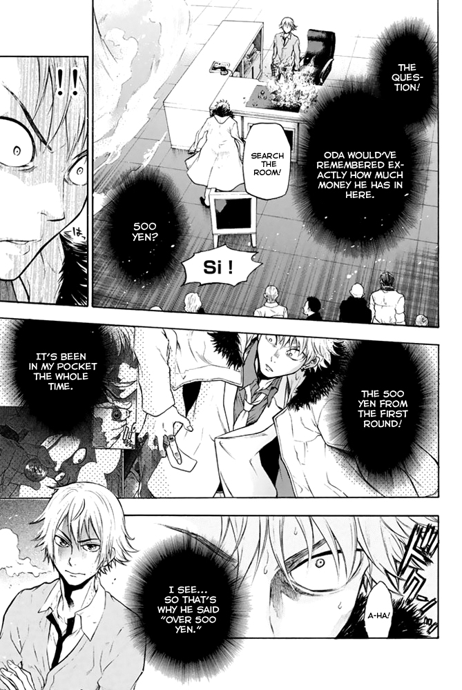 Acma:Game chapter 5 page 8