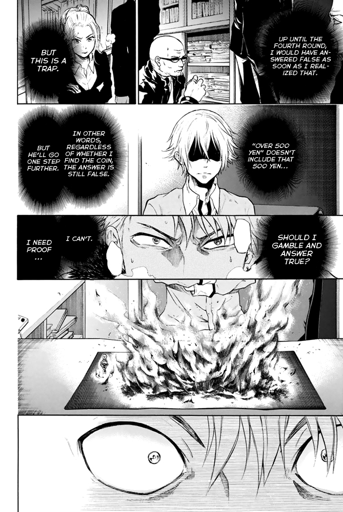 Acma:Game chapter 5 page 9