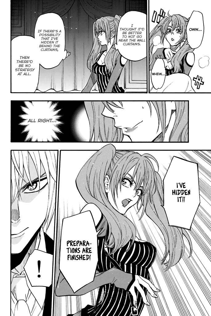 Acma:Game chapter 50 page 12