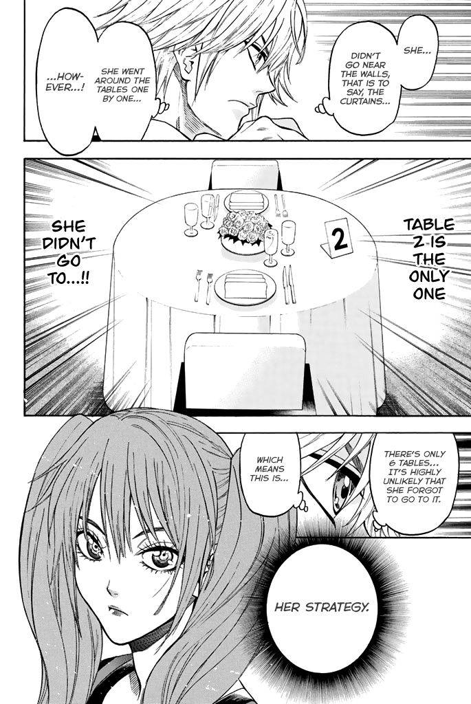 Acma:Game chapter 50 page 14