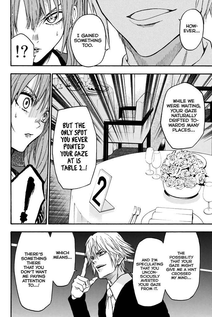 Acma:Game chapter 50 page 18