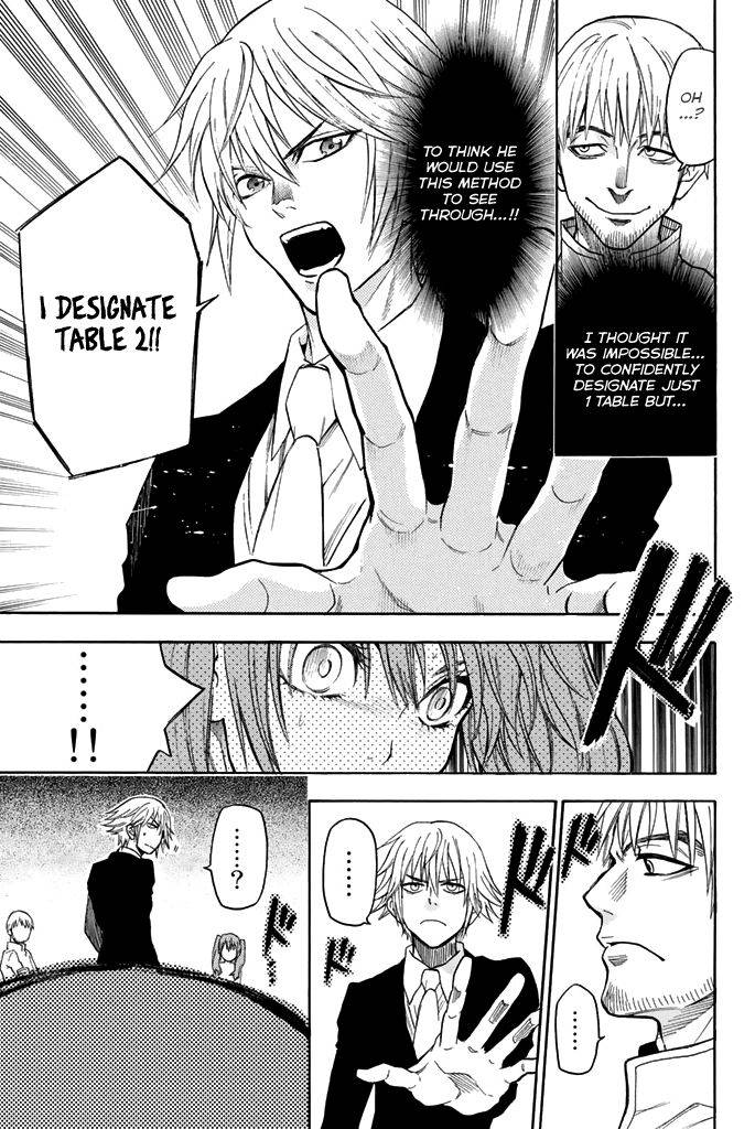 Acma:Game chapter 50 page 19