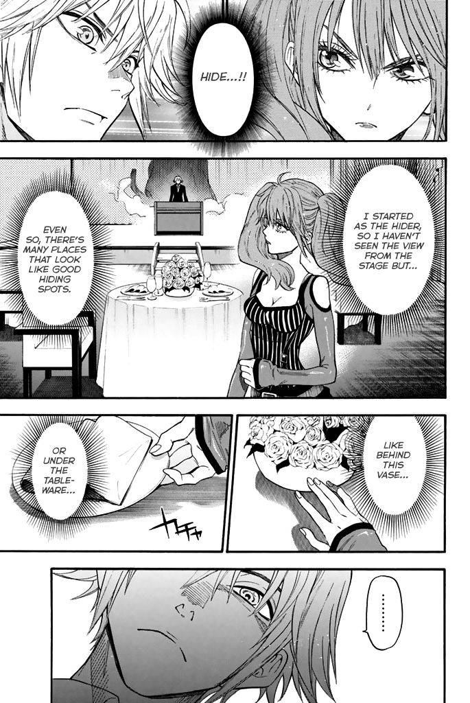 Acma:Game chapter 50 page 9