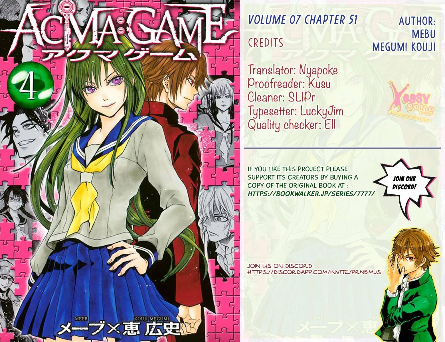 Acma:Game chapter 51 page 1