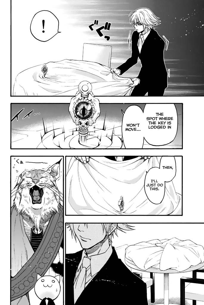 Acma:Game chapter 51 page 11