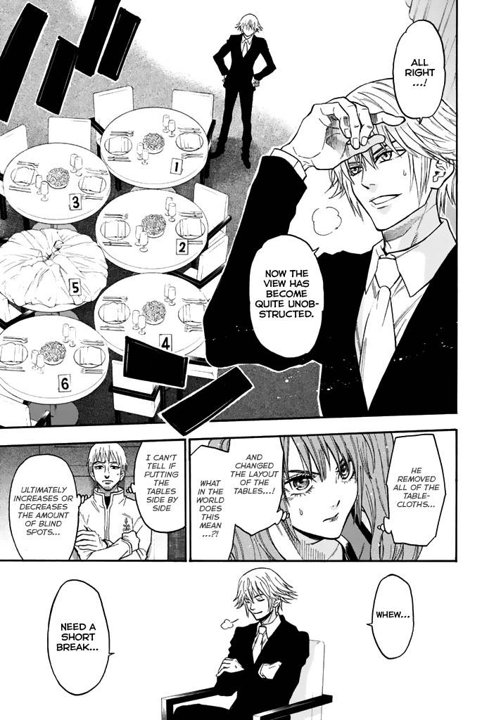 Acma:Game chapter 51 page 12