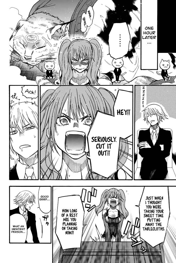 Acma:Game chapter 51 page 13