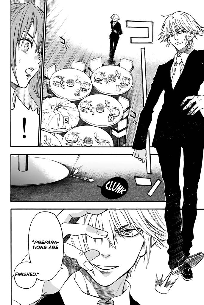 Acma:Game chapter 51 page 15