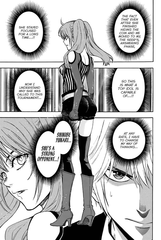Acma:Game chapter 51 page 4