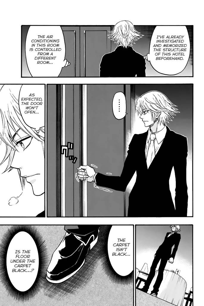 Acma:Game chapter 51 page 8