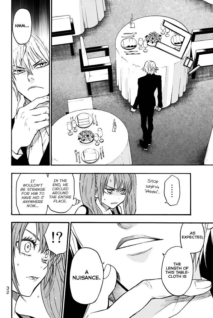 Acma:Game chapter 51 page 9
