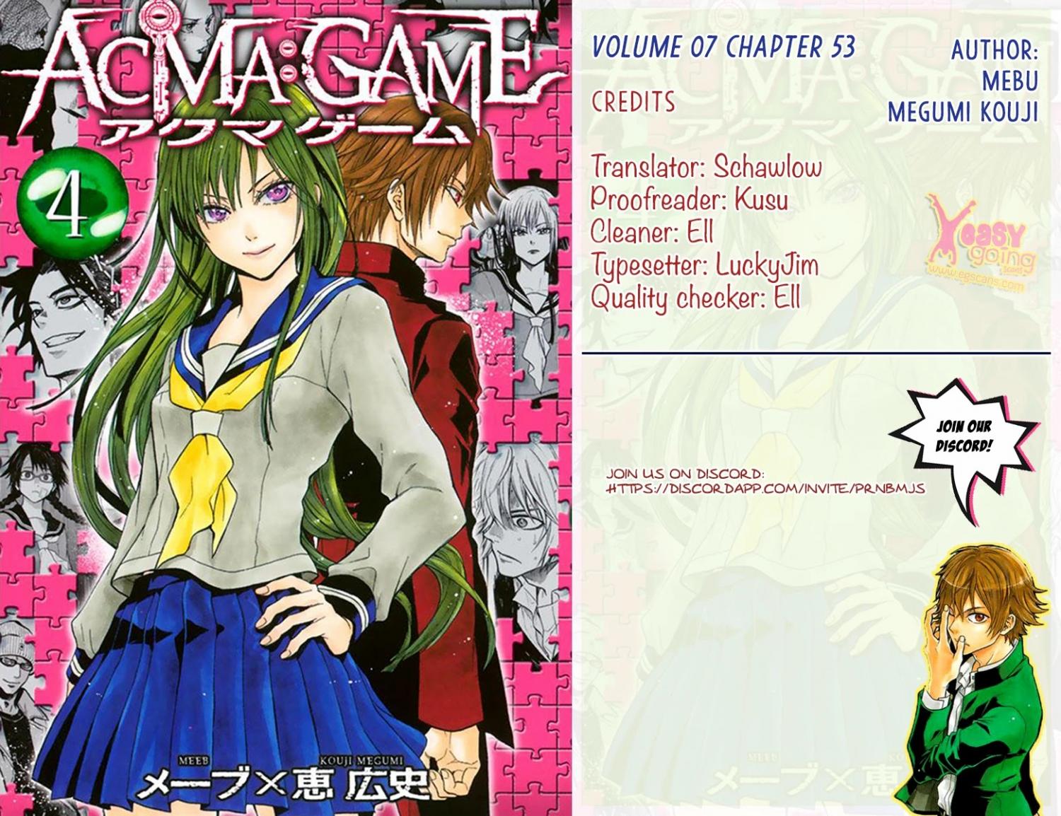 Acma:Game chapter 53 page 1