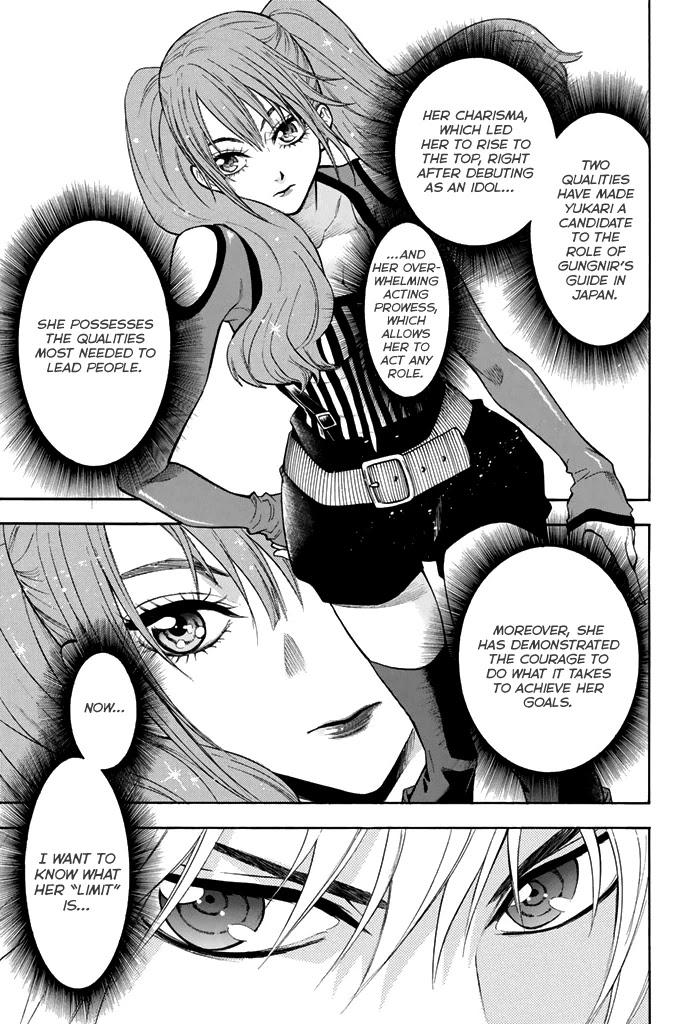 Acma:Game chapter 53 page 4