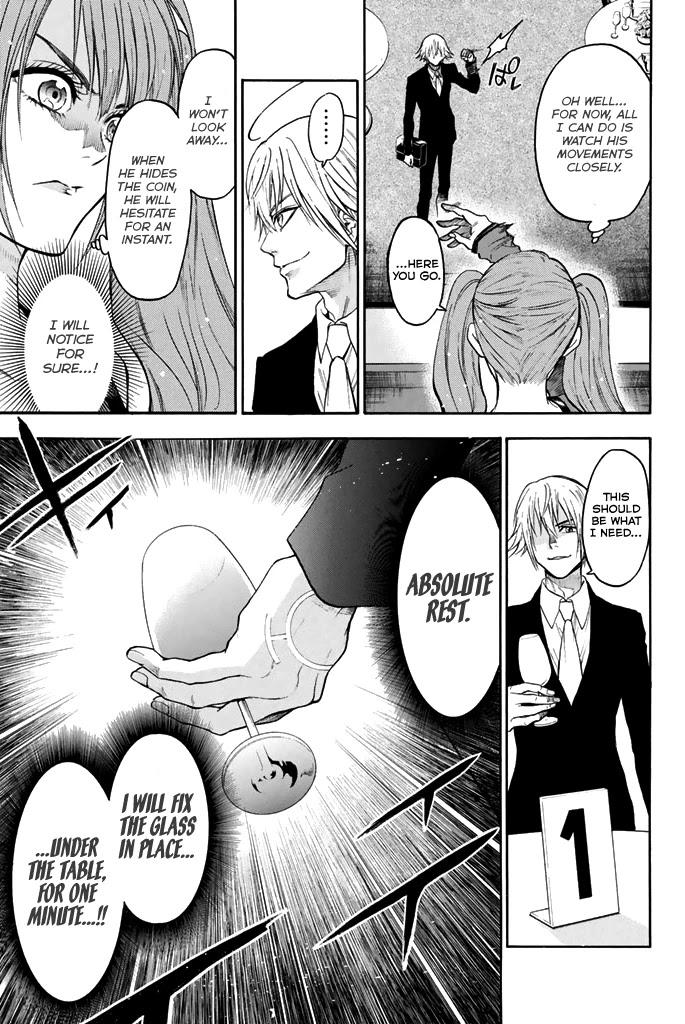 Acma:Game chapter 53 page 8