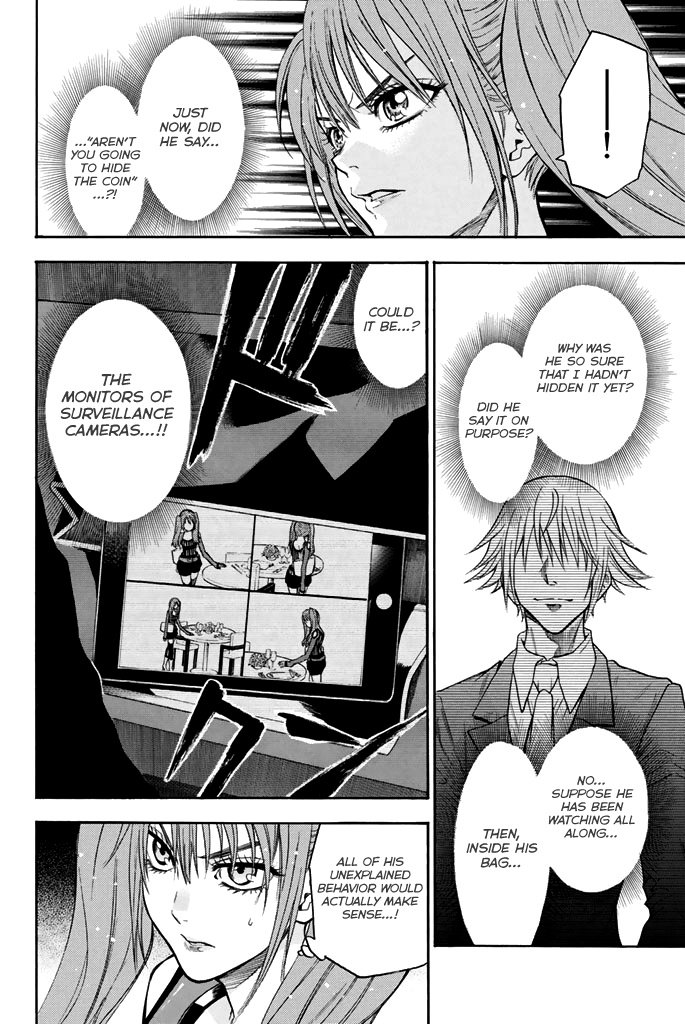 Acma:Game chapter 54 page 11