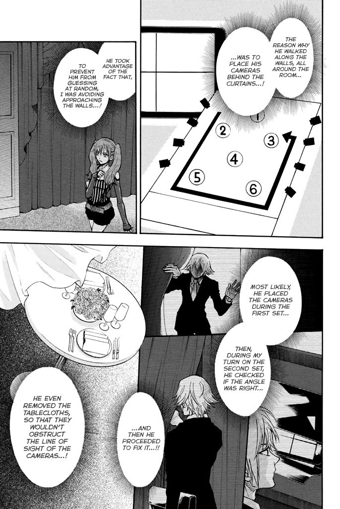 Acma:Game chapter 54 page 12