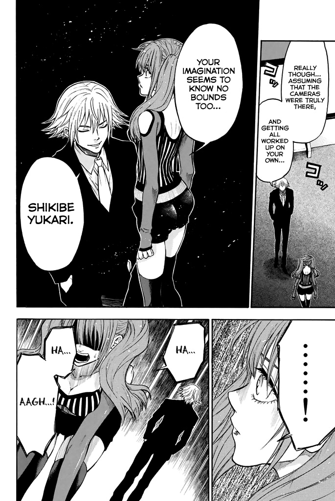 Acma:Game chapter 55 page 11