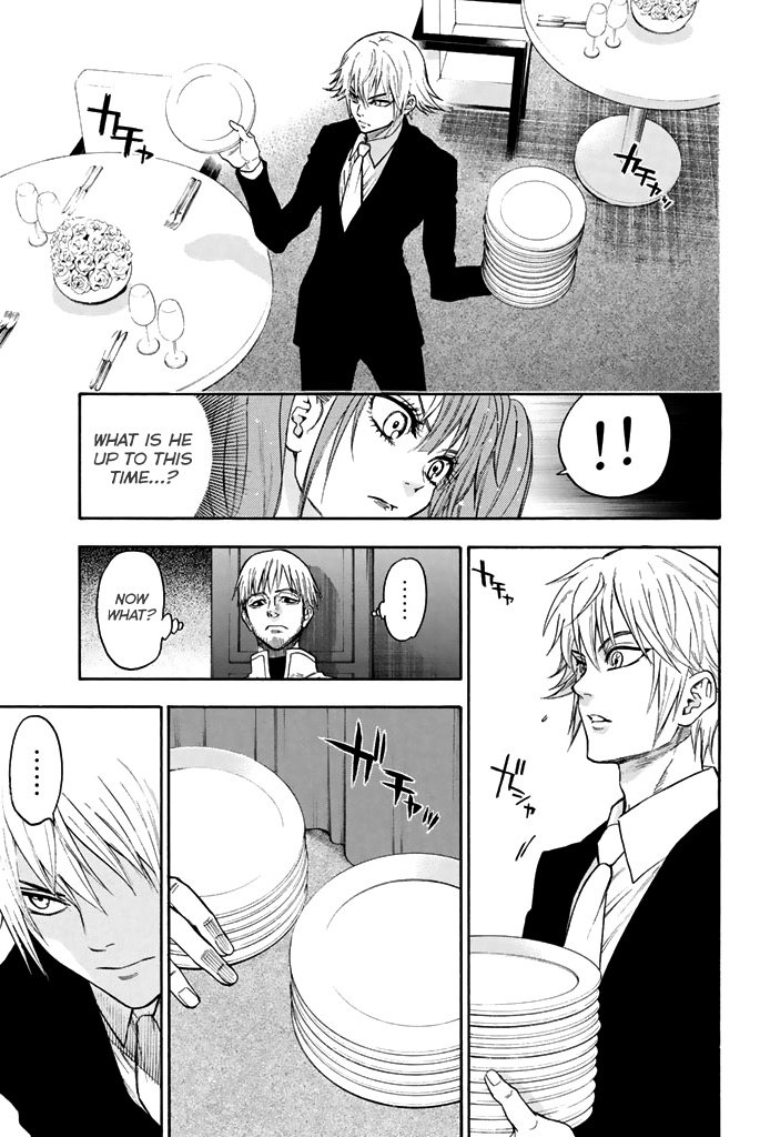 Acma:Game chapter 55 page 16