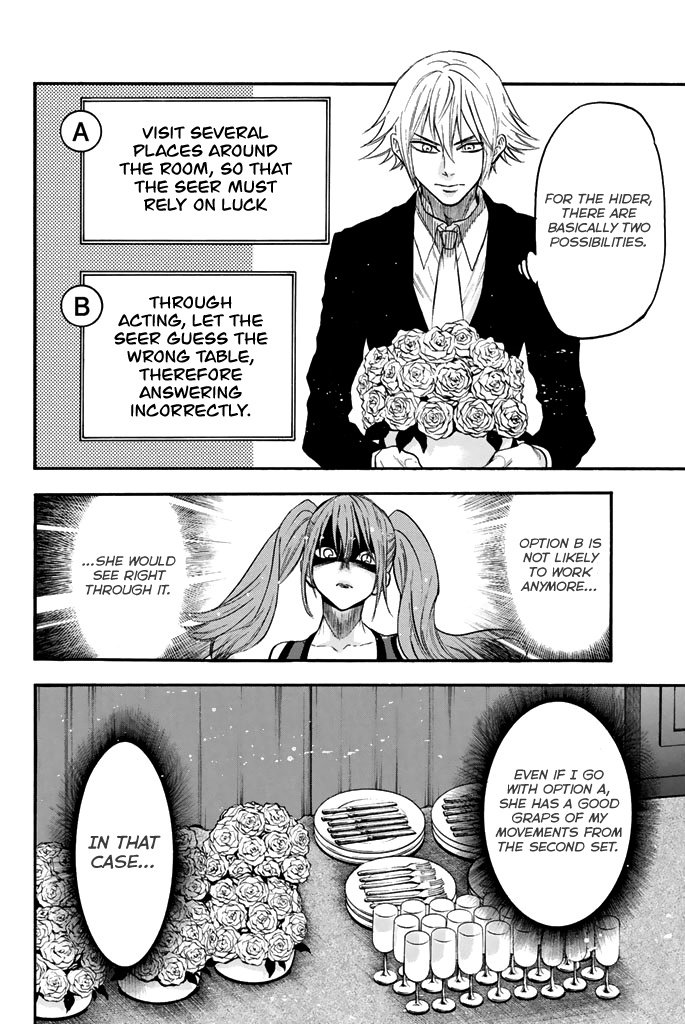 Acma:Game chapter 55 page 17