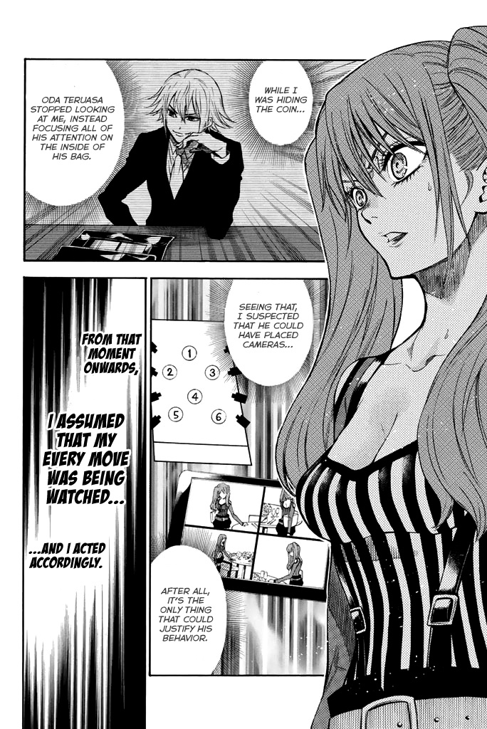 Acma:Game chapter 55 page 3