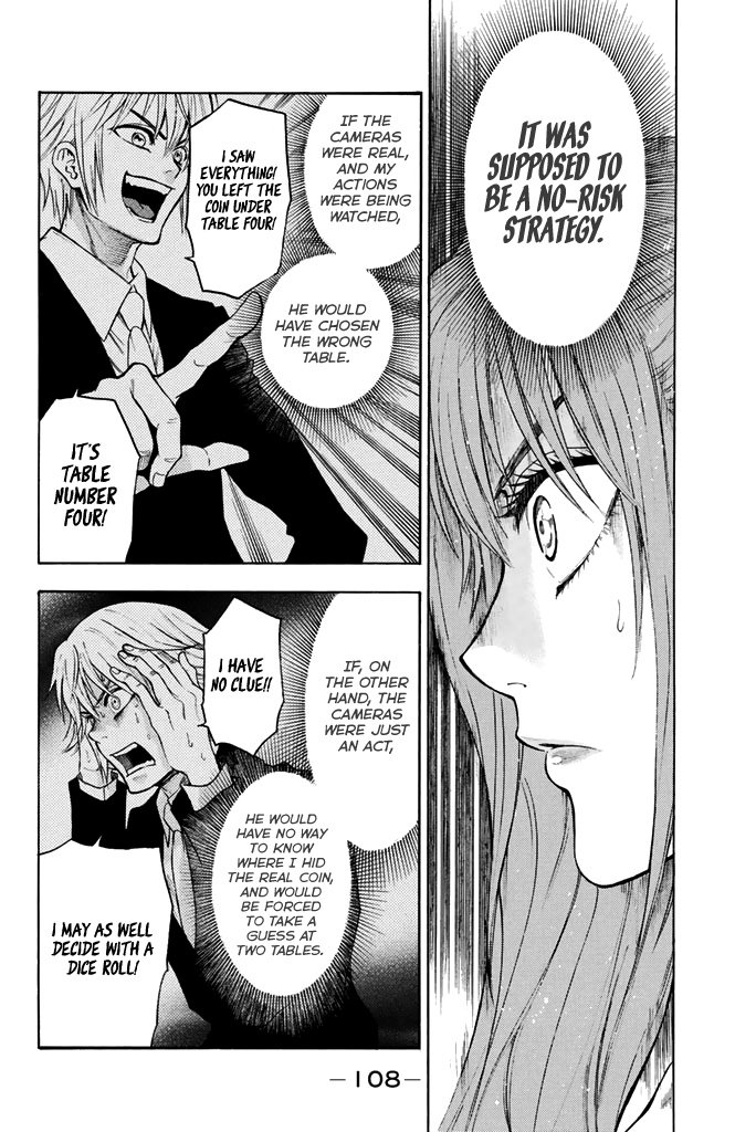 Acma:Game chapter 55 page 5