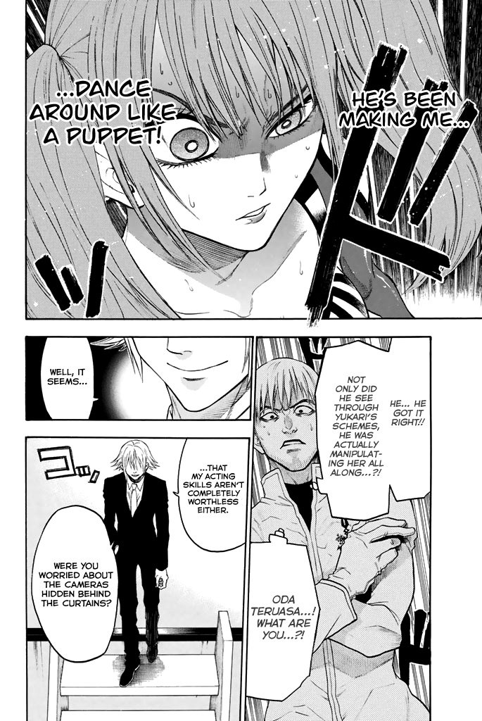 Acma:Game chapter 55 page 9