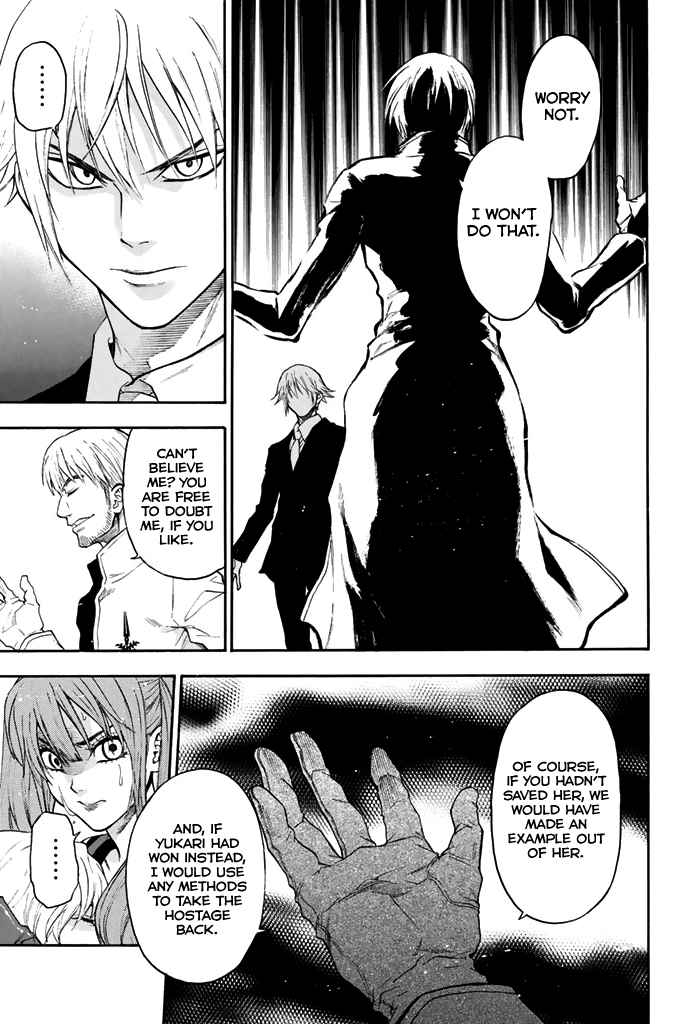 Acma:Game chapter 58 page 12