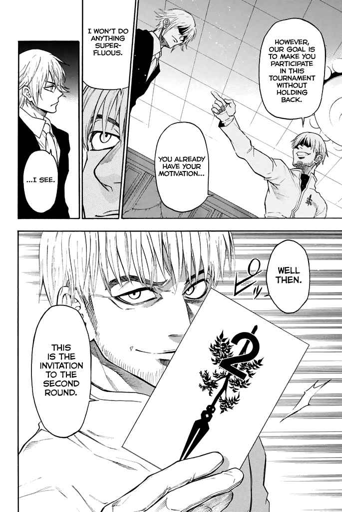 Acma:Game chapter 58 page 13