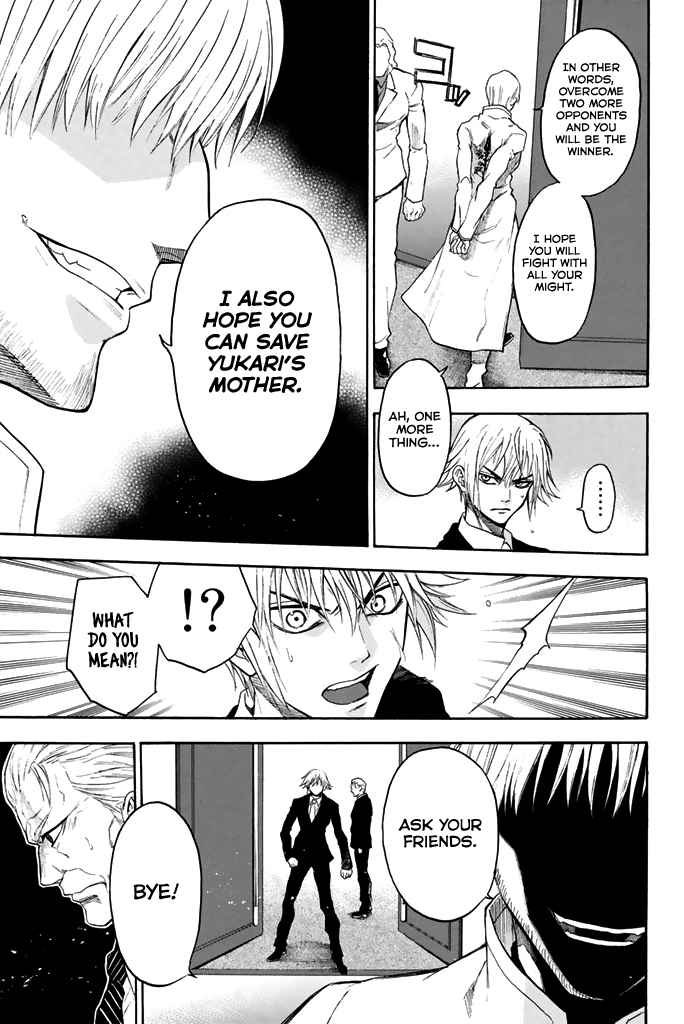 Acma:Game chapter 58 page 16