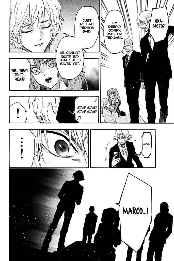 Acma:Game chapter 58 page 17