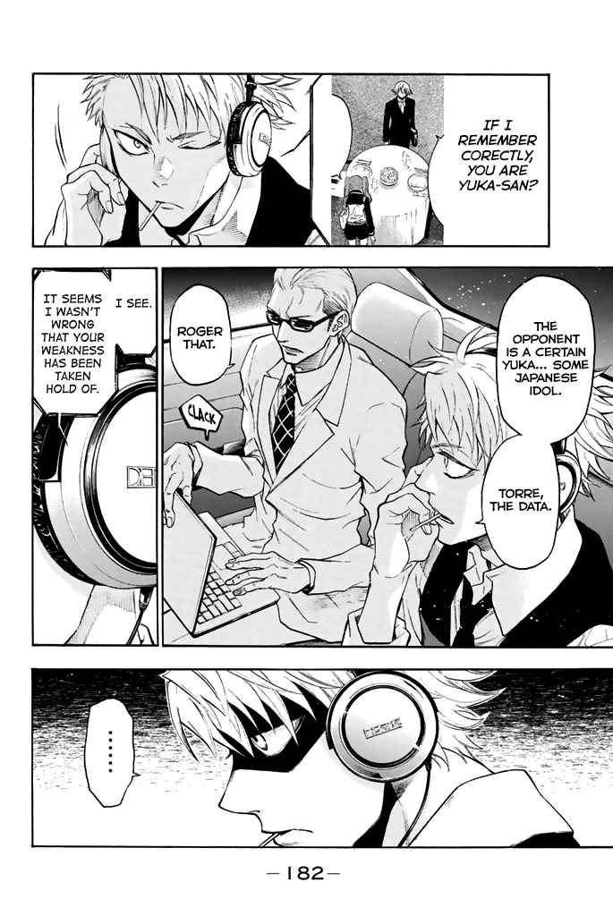 Acma:Game chapter 58 page 19