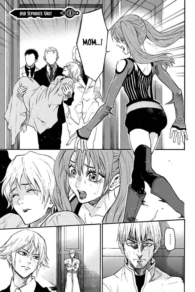 Acma:Game chapter 58 page 2