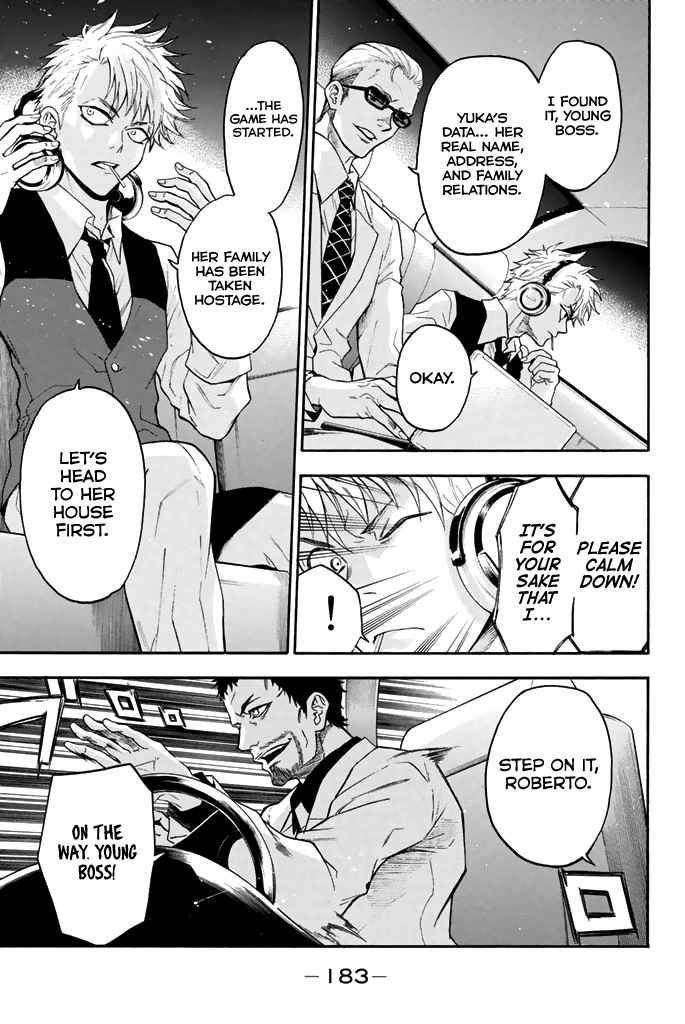 Acma:Game chapter 58 page 20