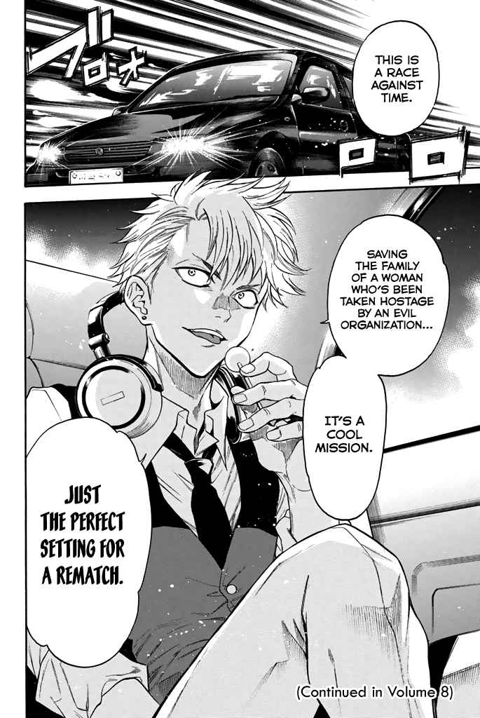 Acma:Game chapter 58 page 21