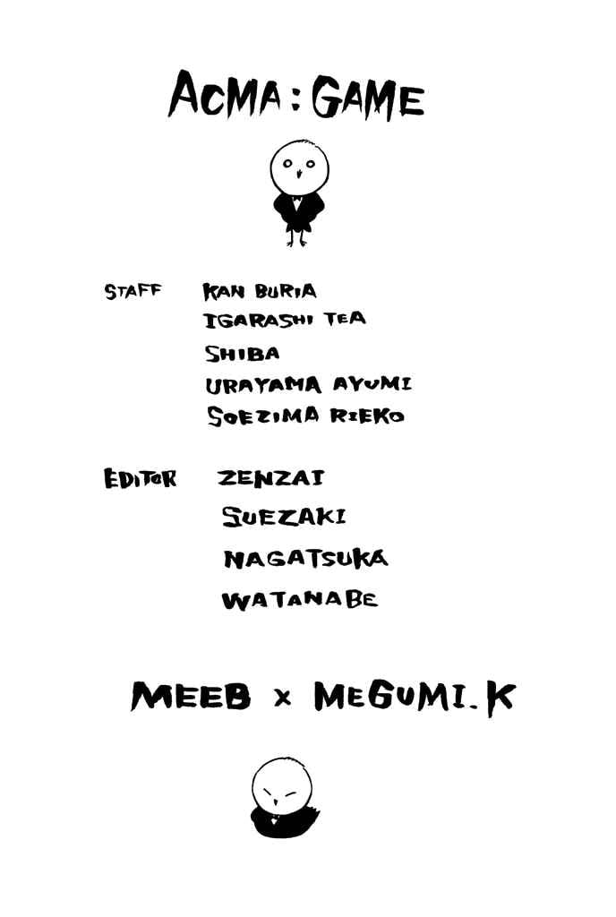 Acma:Game chapter 58 page 22