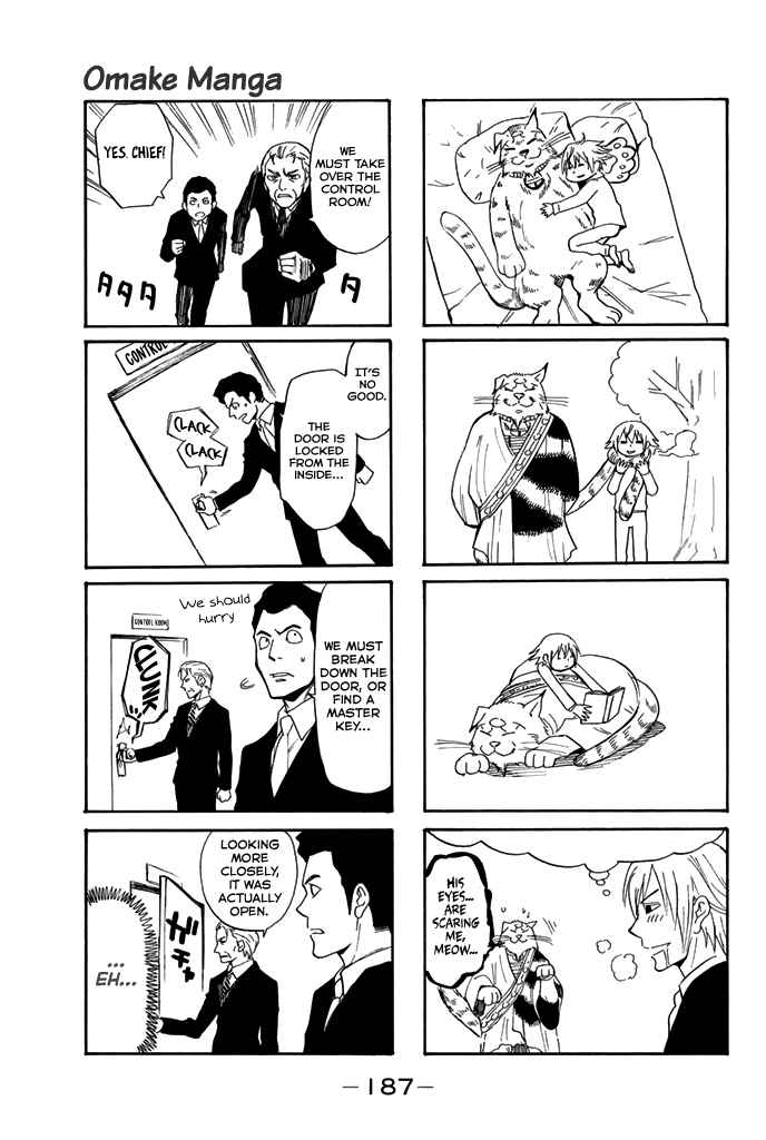 Acma:Game chapter 58 page 24