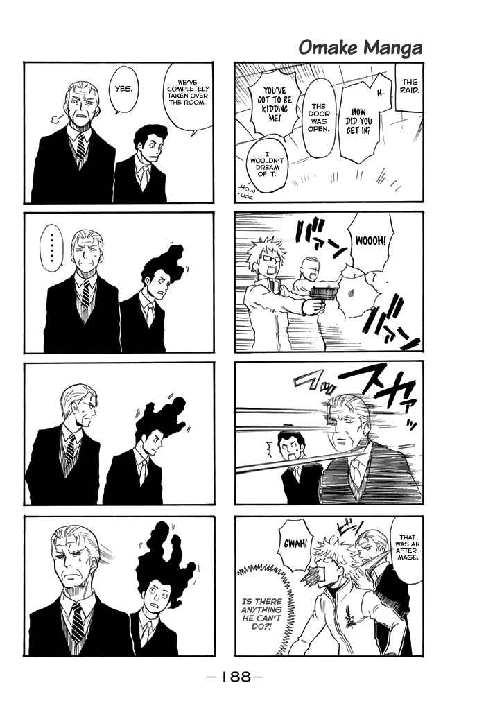 Acma:Game chapter 58 page 25