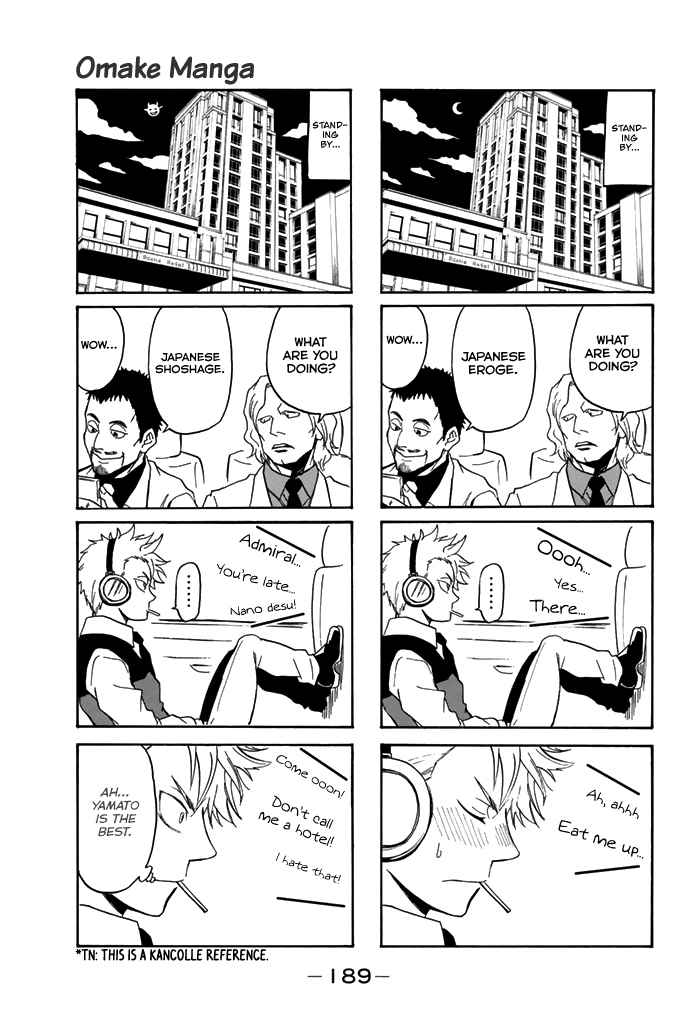 Acma:Game chapter 58 page 26