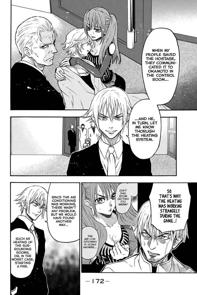 Acma:Game chapter 58 page 9