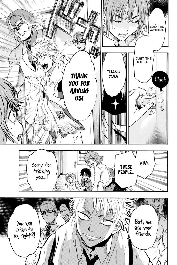 Acma:Game chapter 59 page 12