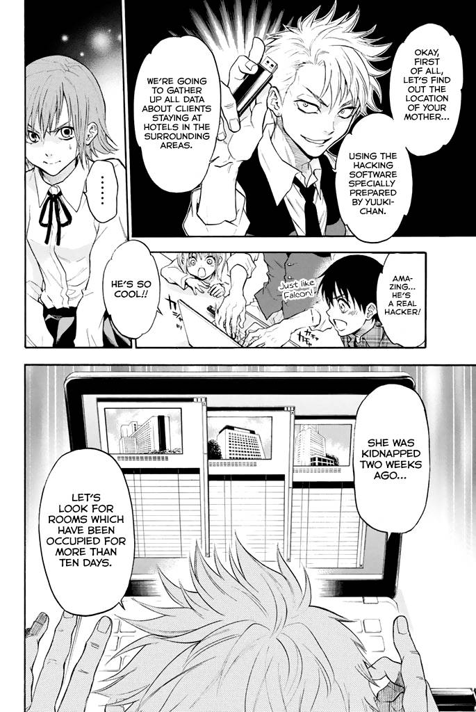 Acma:Game chapter 59 page 15